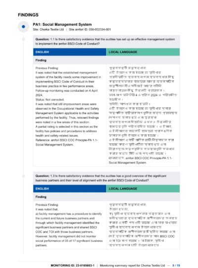 BSCI 23-0165603-1_050-002334-001_20240421_result (1) (1)-08