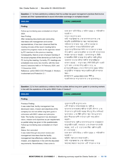 BSCI 23-0165603-1_050-002334-001_20240421_result (1) (1)-10
