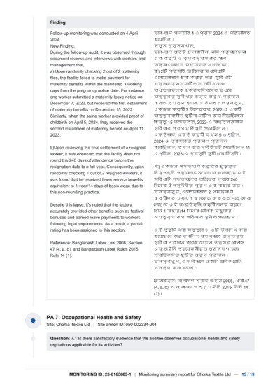 BSCI 23-0165603-1_050-002334-001_20240421_result (1) (1)-15