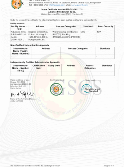 GSS-GRS-Advance Trims Solution BD Ltd. (1)-3